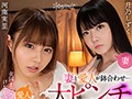 KAVR-075 jav