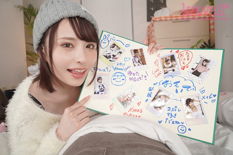 KAVR-085 第 3 部分 - 42 分钟