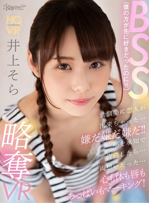 KAVR-111 第 1 部分 - 30 分钟