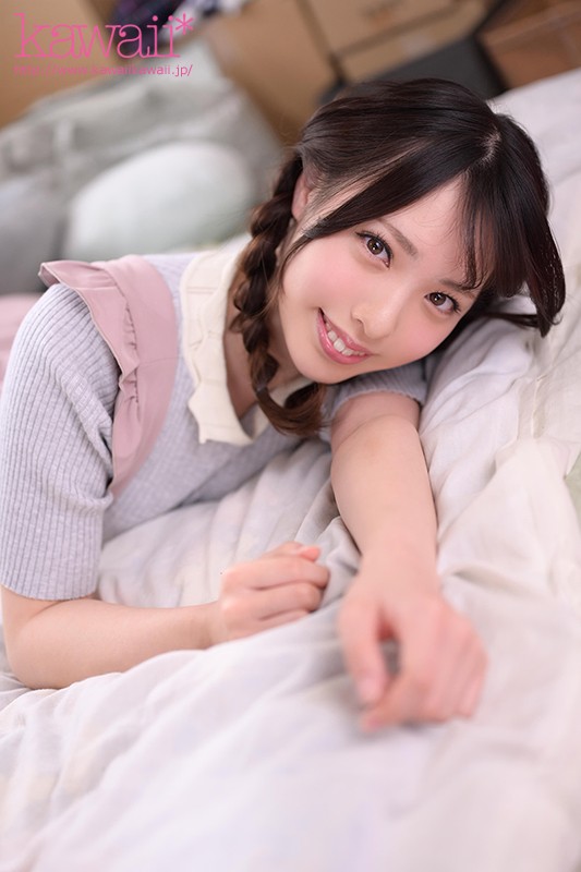 KAVR-150 パート 3 - 44 分