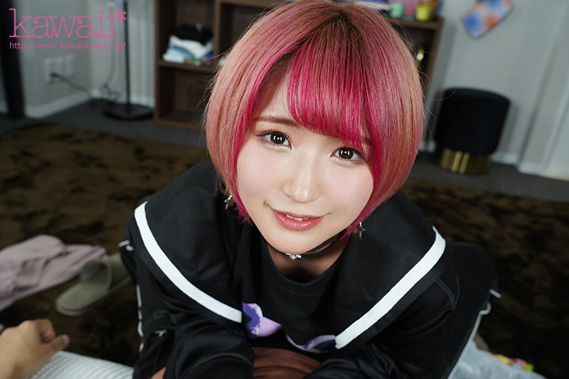 KAVR-190 Part 2 - 35 minutes