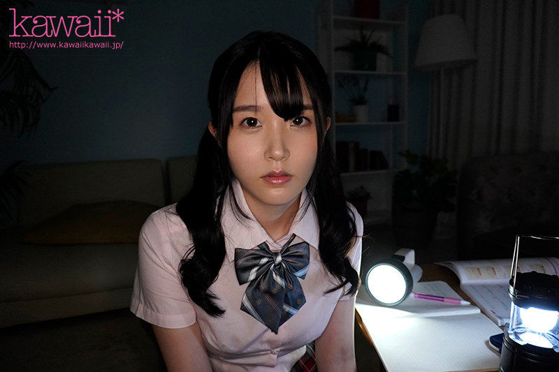 KAVR-198 Part 3 - 44 minutes