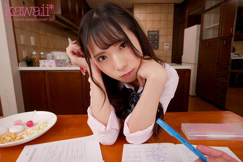 KAVR-202 Part 2 - 38 minutes