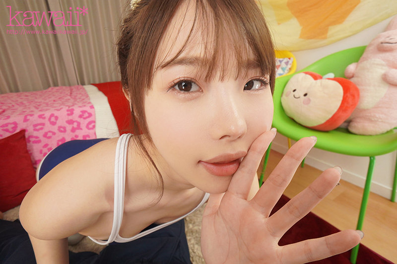 KAVR-212 パート 3 - 44 分