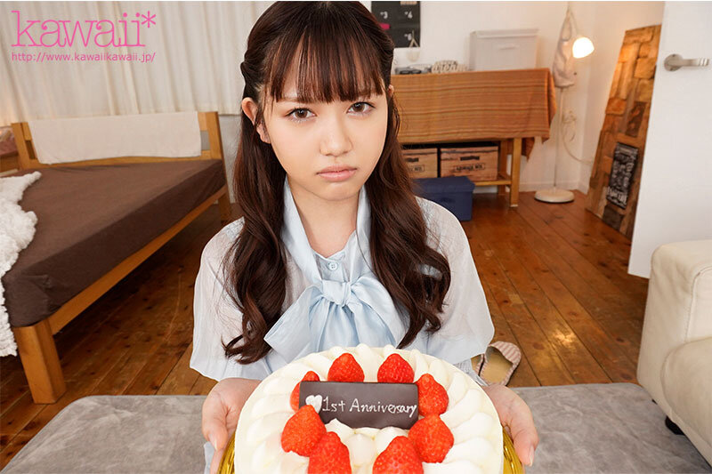 KAVR-349 Part 4 - 60 minutes