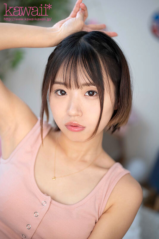 KAVR-369 パート 3 - 44 分