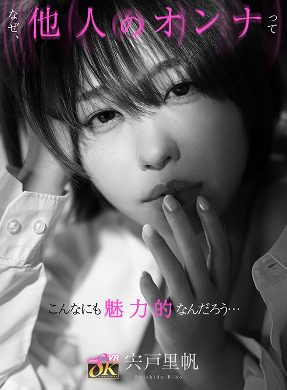 KAVR-424 パート 1 - 30 分