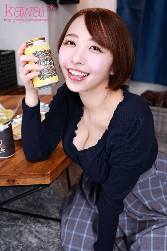 KAVR-424 パート 5 - 42 分