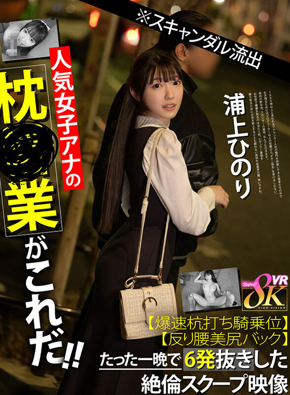 KAVR-442 Bagian 1 - 30 minit