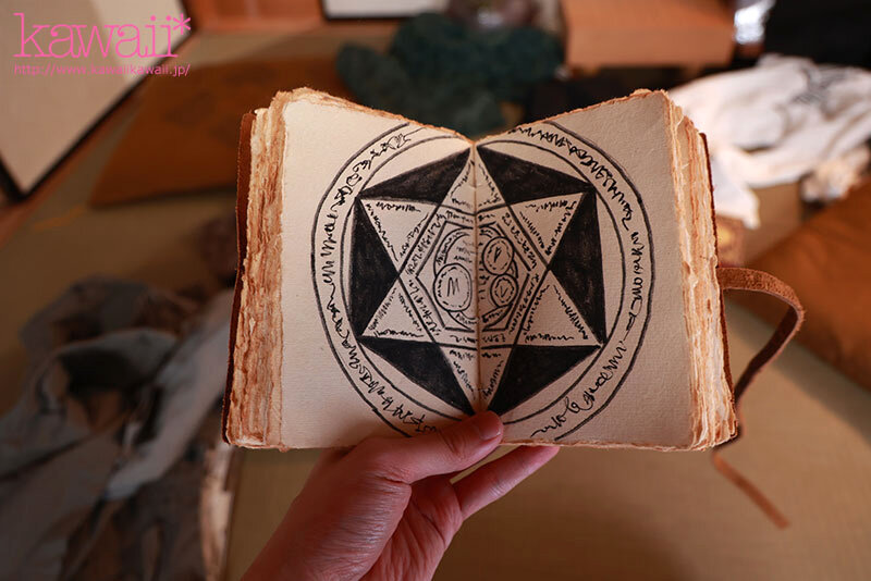 KAVR-455 Part 2 - 38 minutes