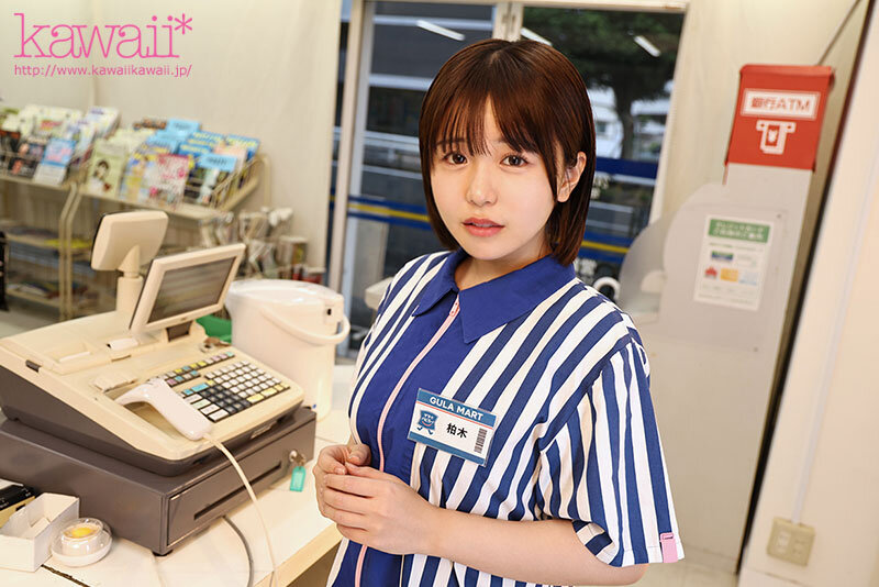 【VR】夢追い人で何でも信じちゃう早熟でヤレそうな巨乳バイトちゃんを誑かして時短ゲス不倫セックスを求めた…。 柏木こなつ 画像2