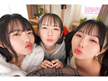 【VR】顔面特化×ベロキス×ハーレム痴女っ娘（こ） 顔面優勝すぎる姪っ子3姉妹の幼つるまんにありったけの精子ドピュッドピュッドピュッ 西元めいさ 八坂凪 由良かな 画像2