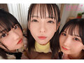 【VR】顔面特化×ベロキス×ハーレム痴女っ娘（こ） 顔面優勝すぎる姪っ子3姉妹の幼つるまんにありったけの精子ドピュッドピュッドピュッ 西元めいさ 八坂凪 由良かな 画像3