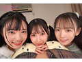 【VR】顔面特化×ベロキス×ハーレム痴女っ娘（こ） 顔面優勝すぎる姪っ子3姉妹の幼つるまんにありったけの精子ドピュッドピュッドピュッ 西元めいさ 八坂凪 由良かな 画像5