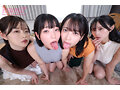 【VR】【巨乳妻×昼顔×集団不倫】欲求不満な団地妻の夫だけが知らない秘密の集会 九井スナオ 雨宮ひびき 東ふうか 丸最レア - サンプル 3