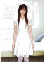 (kawd041)[KAWD-041]kawaii* hiromi★03 佐藤ひろ美 ダウンロード