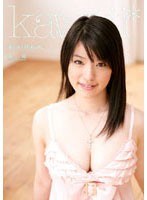 (kawd059)[KAWD-059]La Traviatitties ( Hajime Hime ) Download