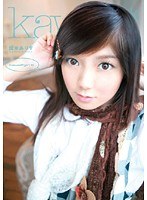 (kawd115)[KAWD-115]kawaii* kawaii girl 16 Alice Kuninaka Download