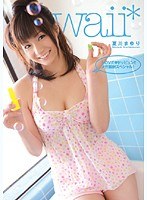 (kawd128)[KAWD-128]LOVE Doppyun!! Mega Cum Face Special! Mayuri Natsukawa Download