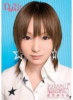 (kawd162)[KAWD-162]New Face! kawaii Exclusive Debut - I