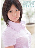 (kawd166)[KAWD-166]kawaii* kawaii girl 24 東条かれん ダウンロード