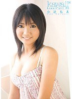 (kawd00192)[KAWD-192]教育部 kotsuji 卡哇伊 * 卡哇伊女孩 28 教育部 下載