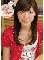 (kawd00284)[KAWD-284]New Face! kawaii Exclusive Debut - You