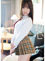 (kawd00316)[KAWD-316]An Innocent And Pure S*********l Yu Shinoda Download