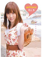 (kawd00328)[KAWD-328]girlfriend 西山希 ダウンロード