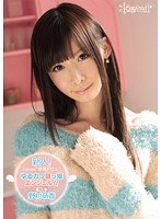 (kawd00354)[KAWD-354]New Face! kawaii Exclusive Debut - Cute And Precious Angel Moeka Nomura Download