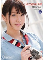 (kawd00377)[KAWD-377]Camera Girl 御厨あおい ダウンロード