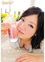 kawd00394[KAWD-394]ほろ酔いエッチッチ！ みなみ愛梨