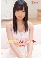 (kawd00438)[KAWD-438]I Love My Big Brother Tomie Mai Download