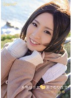 未熟な少女と湯けむり性交 中川美香