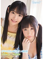 (kawd00451)[KAWD-451]Sloppy Shaved Double Squirters! Arisa Nakano and Rina Hatsumi Download