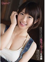 (kawd00473)[KAWD-473]逢田みなみの風俗フルコース4本番 ダウンロード