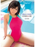 (kawd00587)[KAWD-587]顔射＆3P解禁！初体験4本番 並木杏梨 ダウンロード