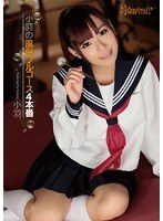 kawd00609[KAWD-609]小羽の風俗フルコース4本番 小羽