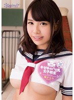 kawaii* High School 学校でセックchu キセキのハミ乳女子校...