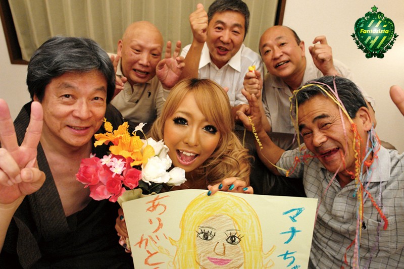 KAZ-062 Part 7 - 96 minutes