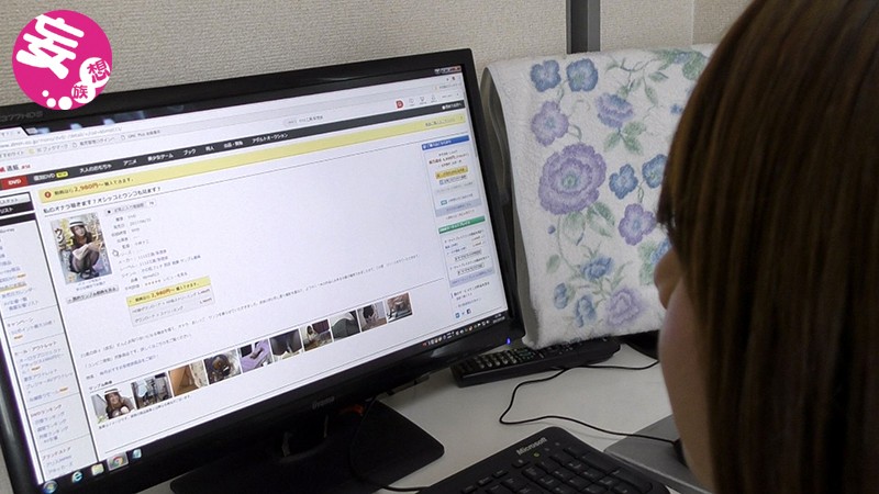 KBMS-033 第 1 部分 - 30 分钟