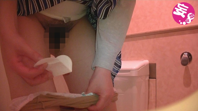 KBMS-044 Bagian 5 - 66 minit