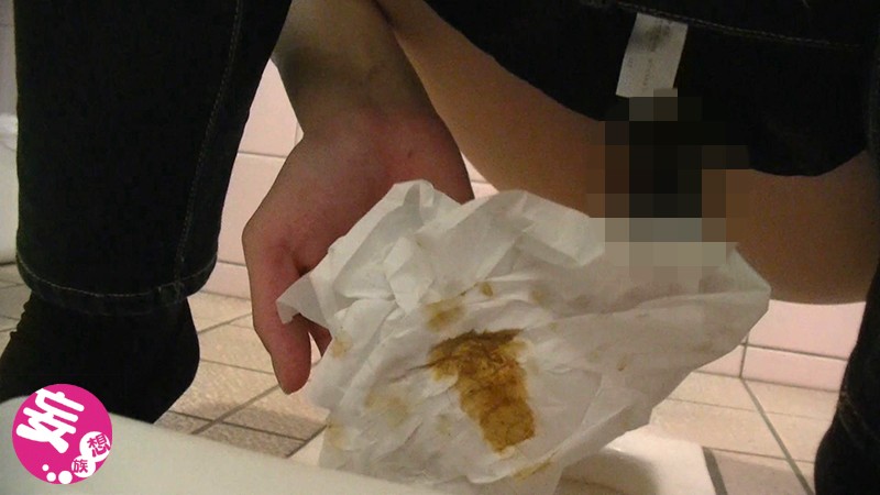 KBMS-044 Part 7 - 84 minutes