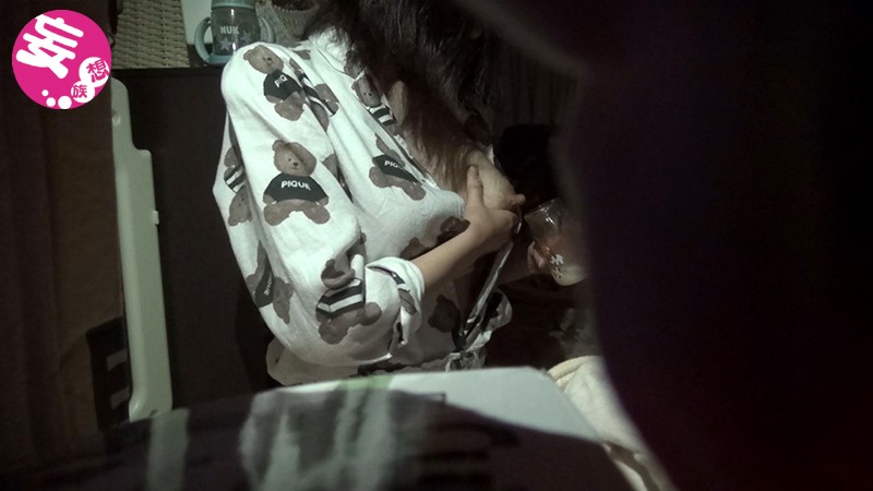 KBMS-060 Bagian 2 - 41 minit