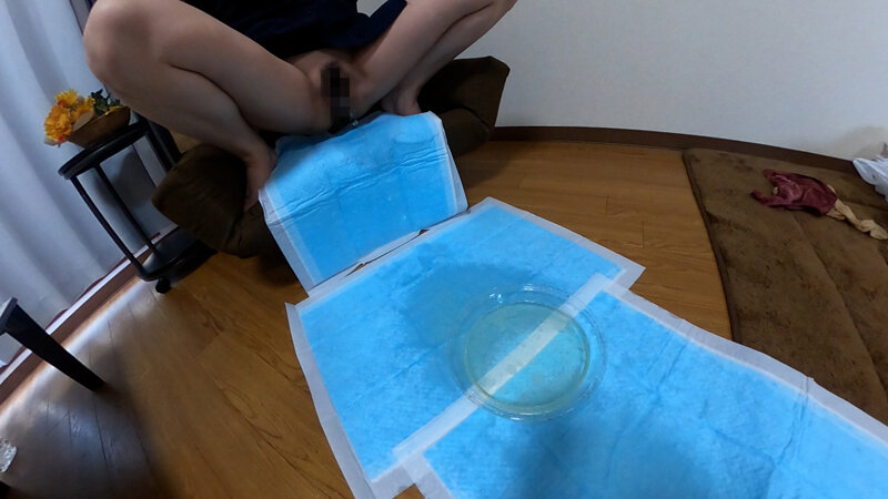 KBMS-150 Part 5 - 82 minutes