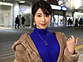 「貴方では気持ち良くなれないから…」淡白な夫とのSEXに不満を持つ美人妻たちが新調したTバックを履いてデカチンに泥●する - 16