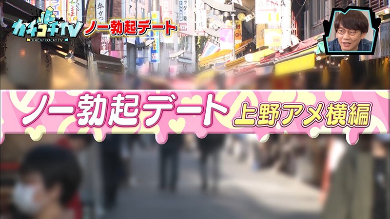 KCKC-009 第 1 部分 - 30 分钟