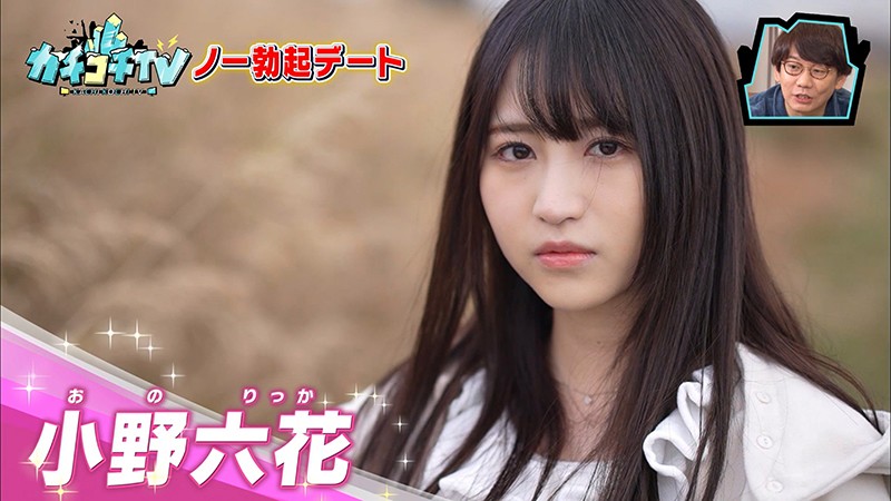 KCKC-009 第 5 部分 - 38 分钟