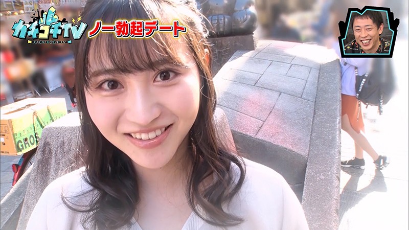 KCKC-009 Bagian 7 - 42 minit