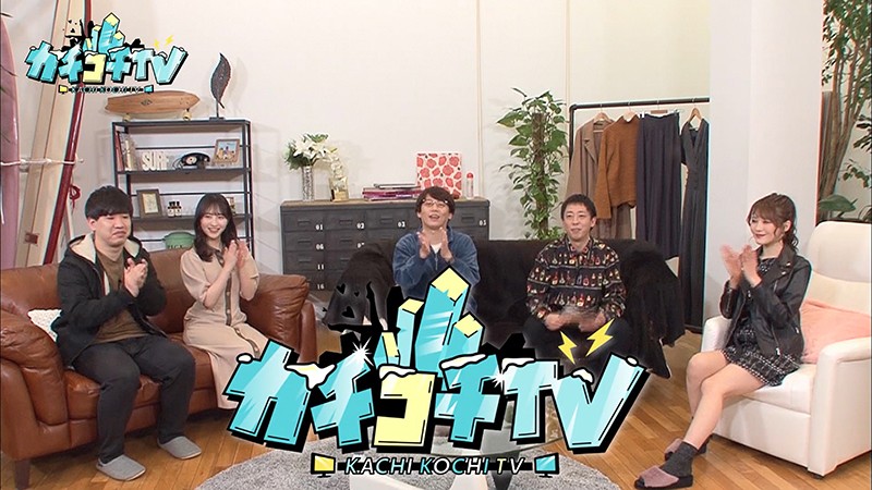 KCKC-010 第 1 部分 - 30 分钟